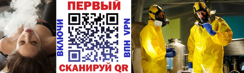 Amphetamine 98%  купить наркотик  Макарьев 