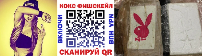Кокаин 98%  что такое   Макарьев 