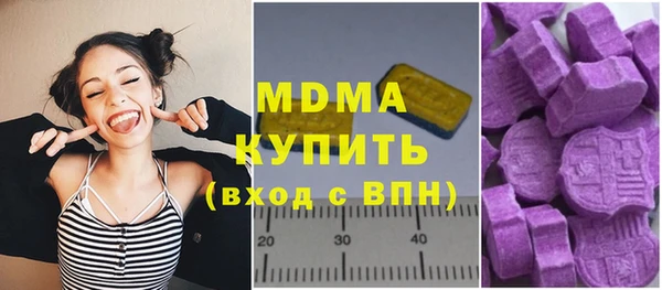 ПСИЛОЦИБИНОВЫЕ ГРИБЫ Осташков