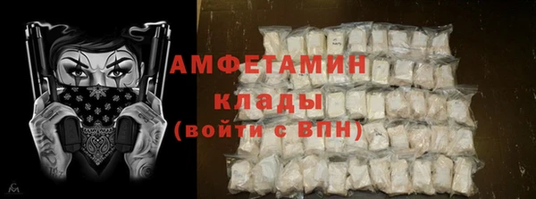 МДПВ Осинники