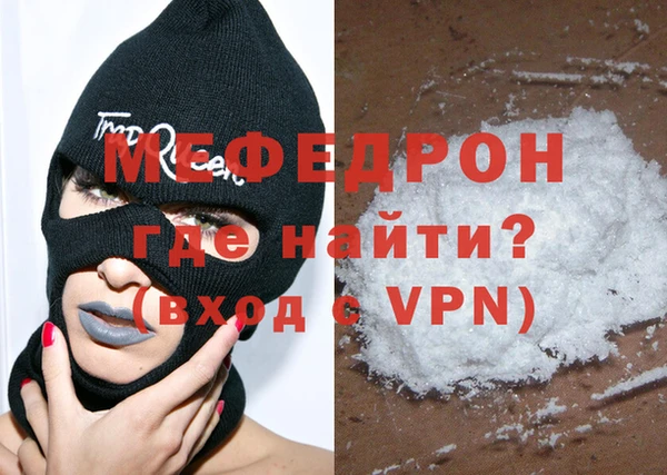 а пвп мука Белокуриха