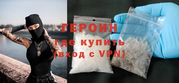 МДПВ Осинники