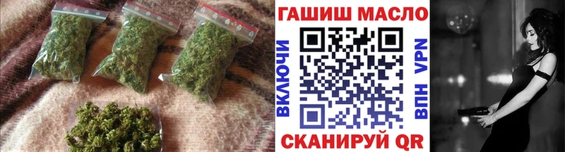 где купить   Макарьев  MEGA ссылка  Дистиллят ТГК THC oil 